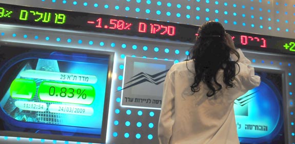 בורסה תל אביב / צלם: תמר מצפי